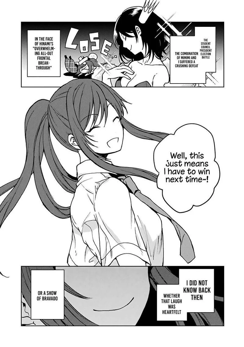 JAKU-CHARA TOMOZAKI-KUN Chapter 18 page 4