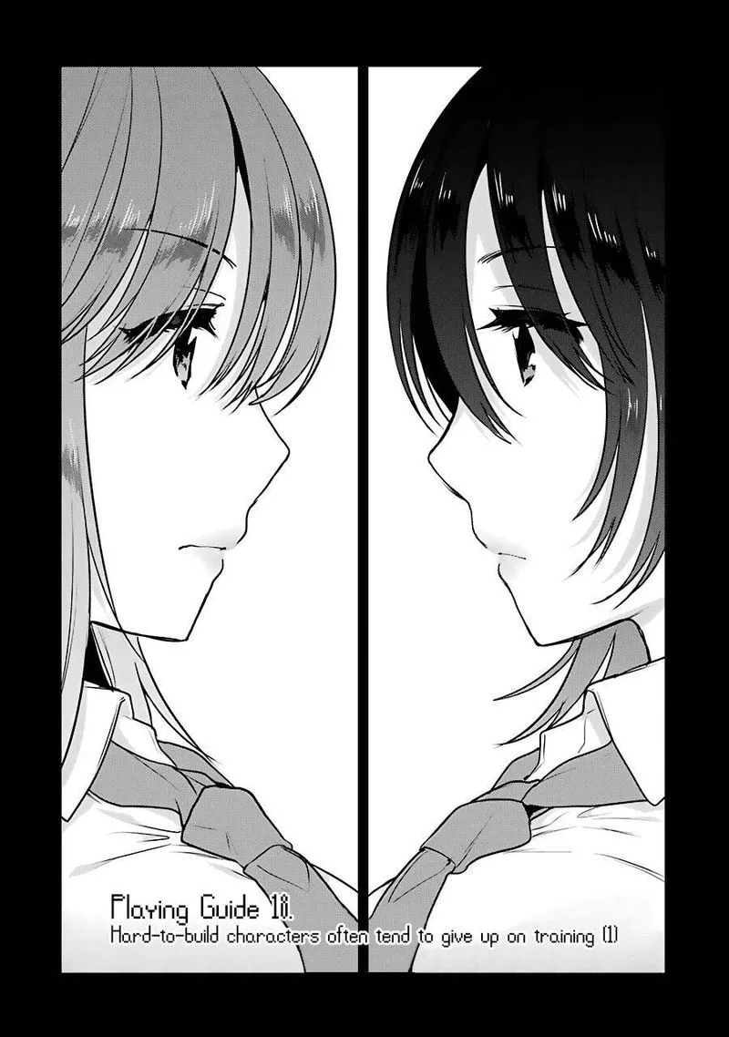 JAKU-CHARA TOMOZAKI-KUN Chapter 18 page 5