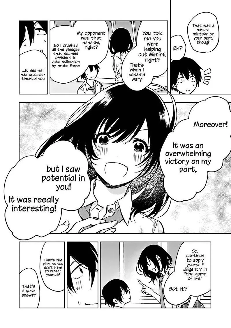 JAKU-CHARA TOMOZAKI-KUN Chapter 18 page 7