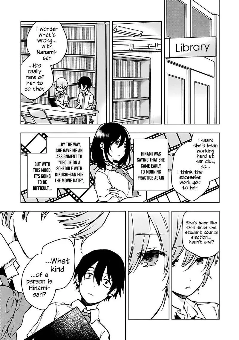 JAKU-CHARA TOMOZAKI-KUN Chapter 18 page 32