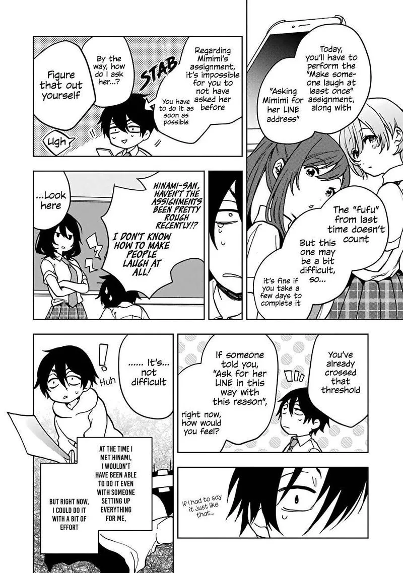 JAKU-CHARA TOMOZAKI-KUN Chapter 18 page 19