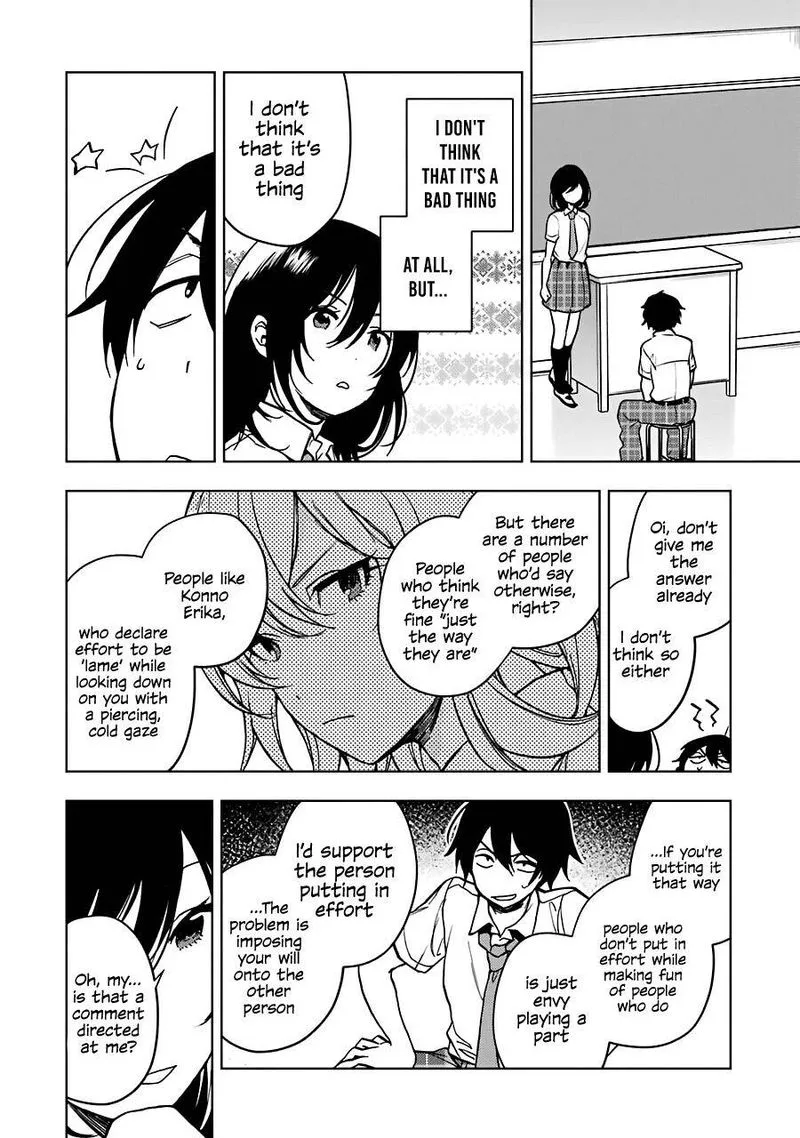 JAKU-CHARA TOMOZAKI-KUN Chapter 18 page 17