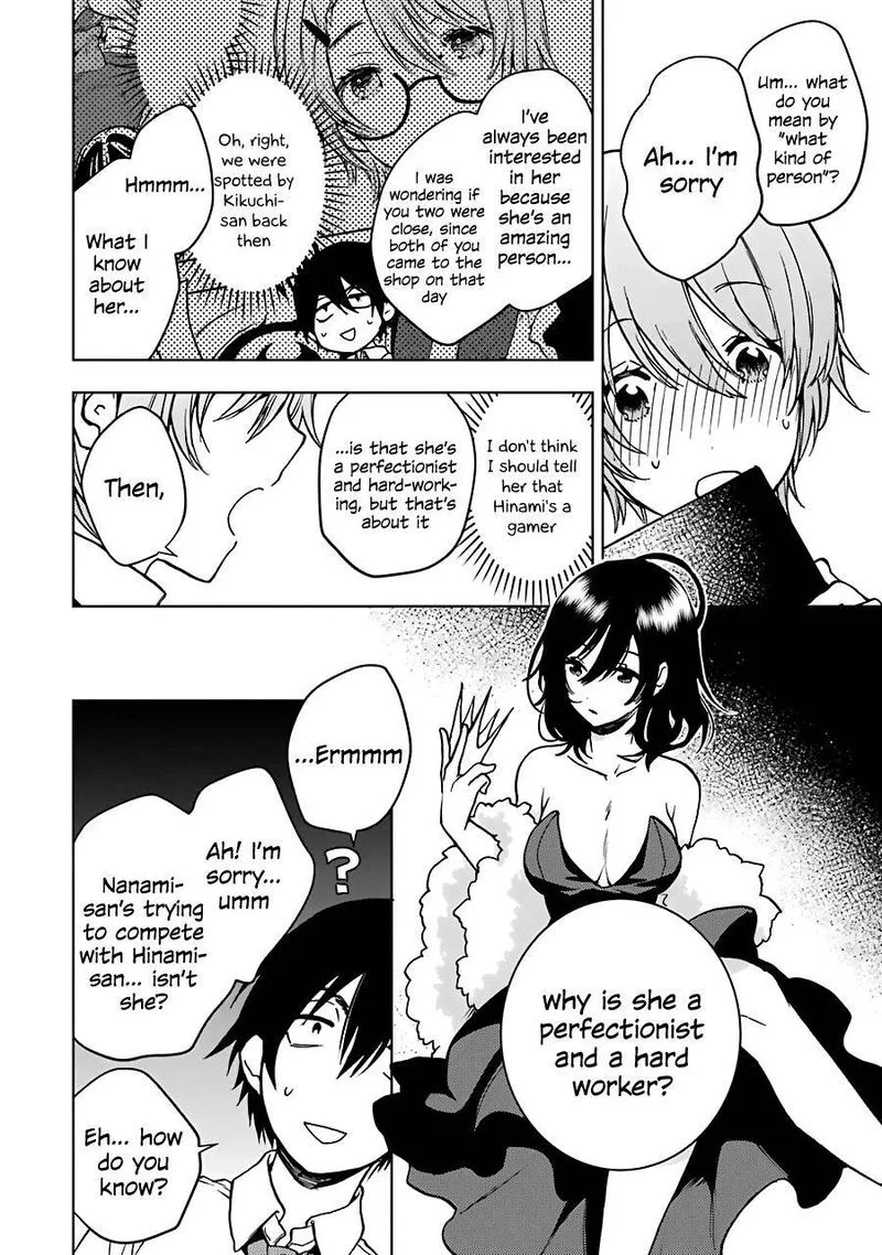 JAKU-CHARA TOMOZAKI-KUN Chapter 18 page 33