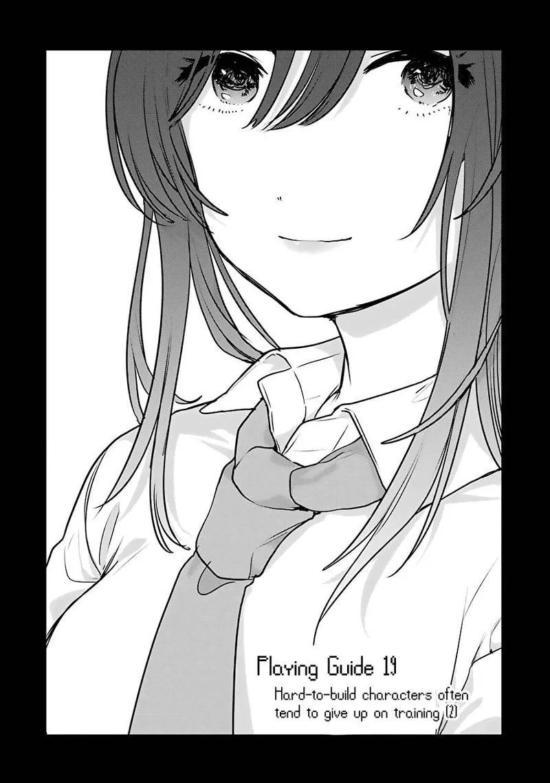 JAKU-CHARA TOMOZAKI-KUN Chapter 19 page 2