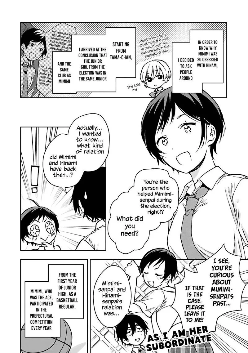 JAKU-CHARA TOMOZAKI-KUN Chapter 19 page 12