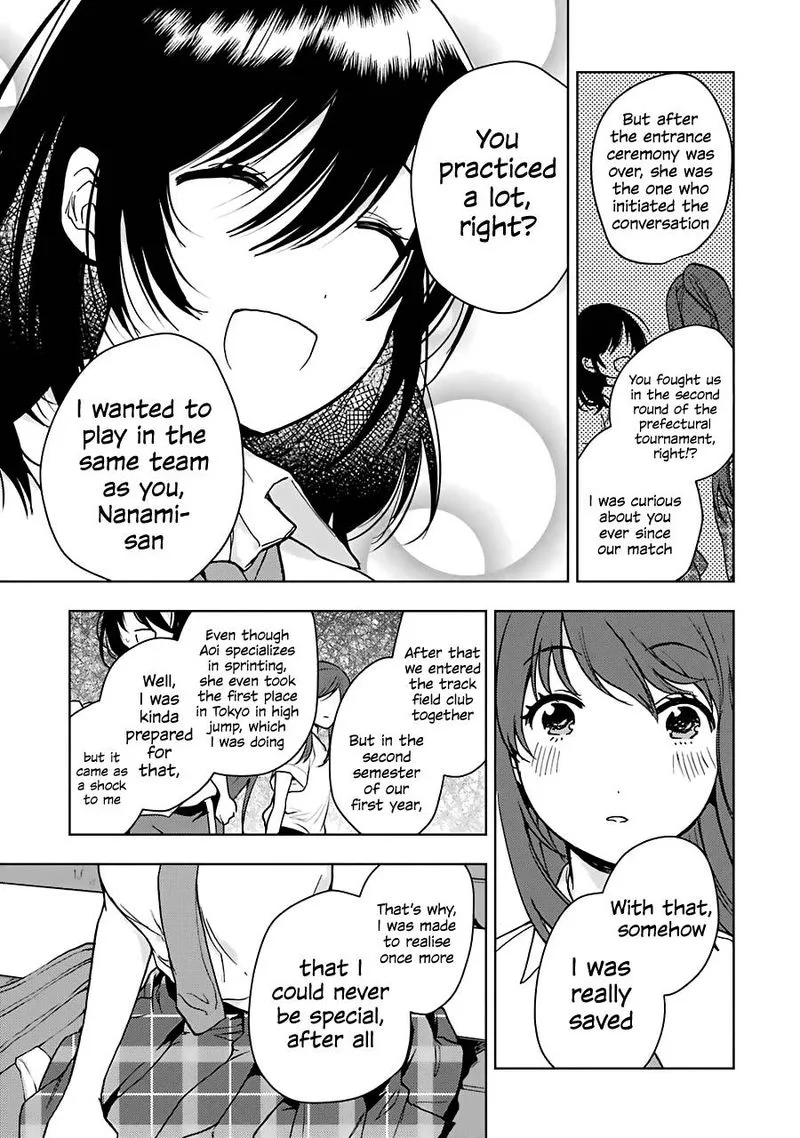 JAKU-CHARA TOMOZAKI-KUN Chapter 19 page 33