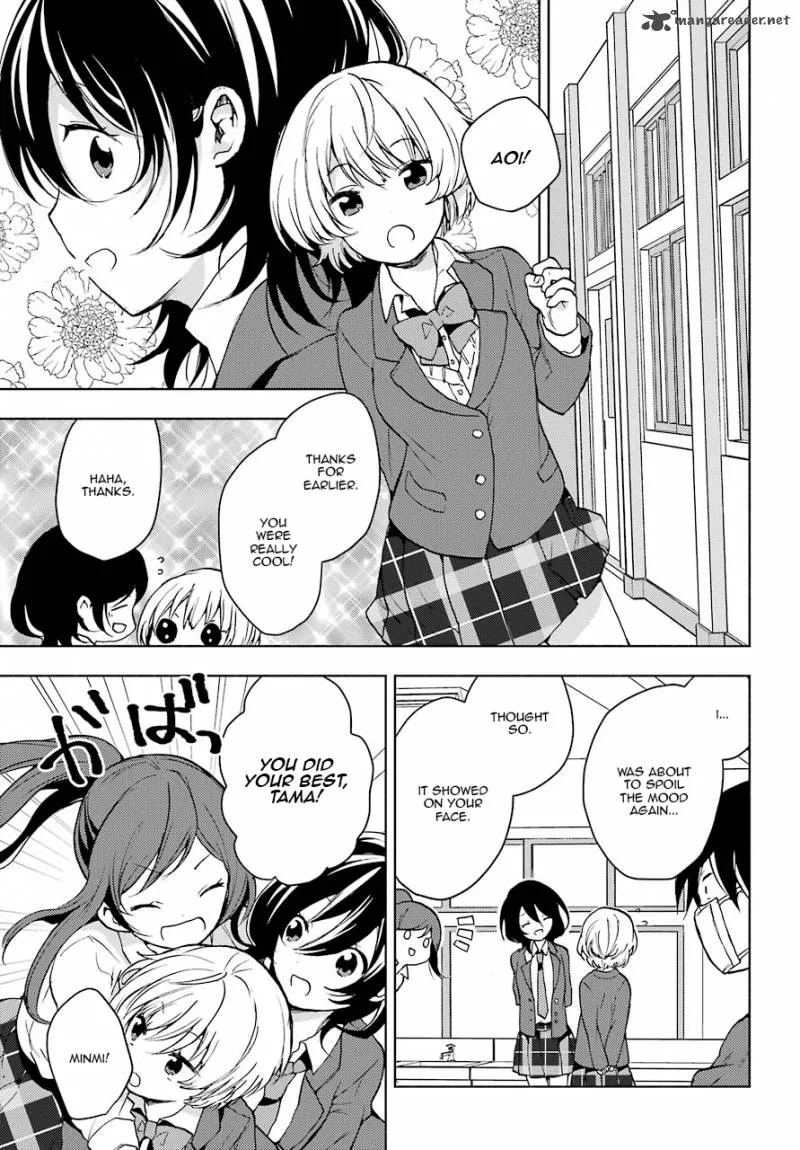 JAKU-CHARA TOMOZAKI-KUN Chapter 2 page 49