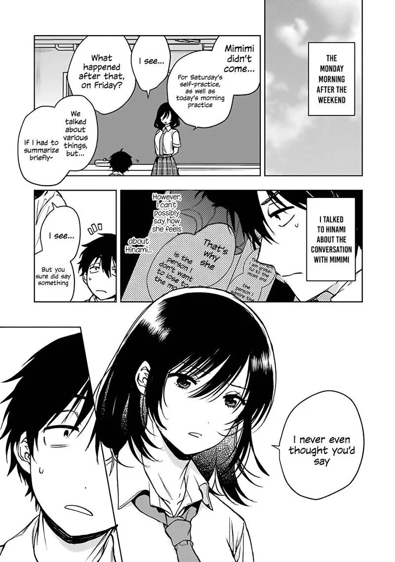 JAKU-CHARA TOMOZAKI-KUN Chapter 20 page 3
