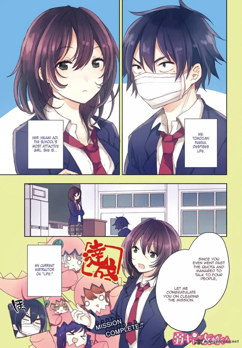 JAKU-CHARA TOMOZAKI-KUN Chapter 3 page 1
