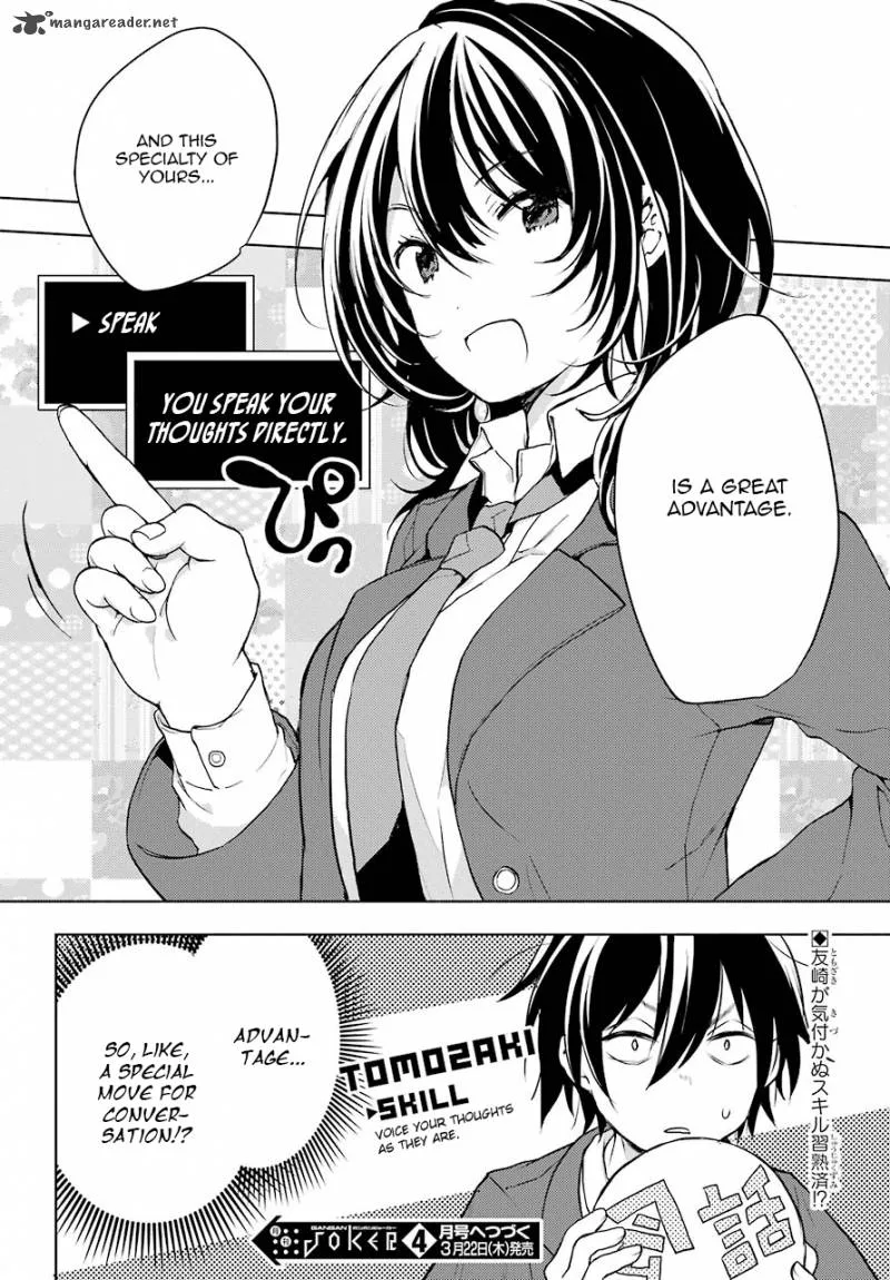 JAKU-CHARA TOMOZAKI-KUN Chapter 3 page 34