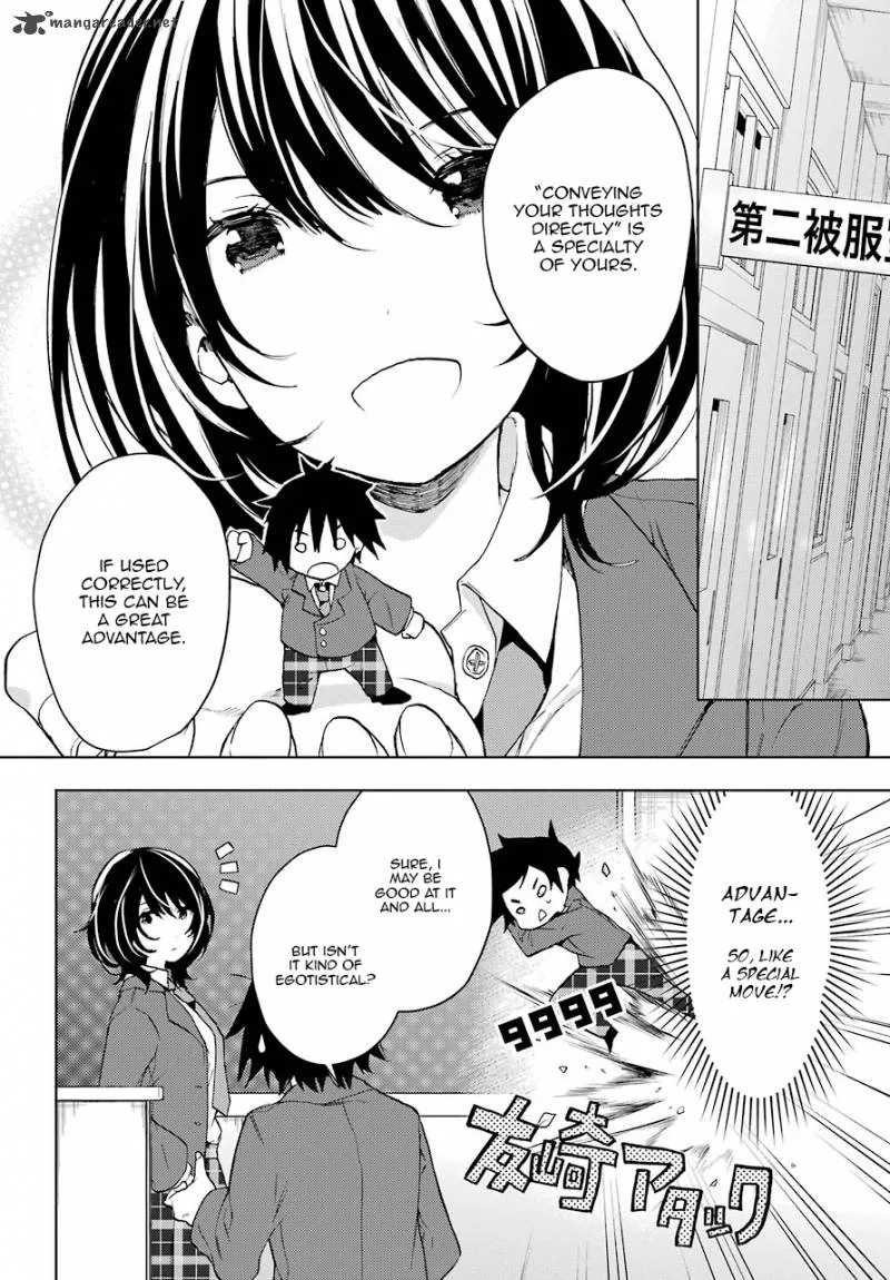 JAKU-CHARA TOMOZAKI-KUN Chapter 4 page 2