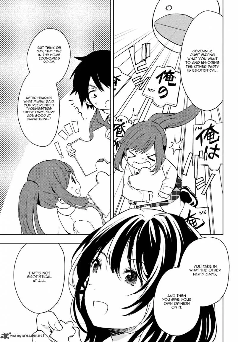 JAKU-CHARA TOMOZAKI-KUN Chapter 4 page 3