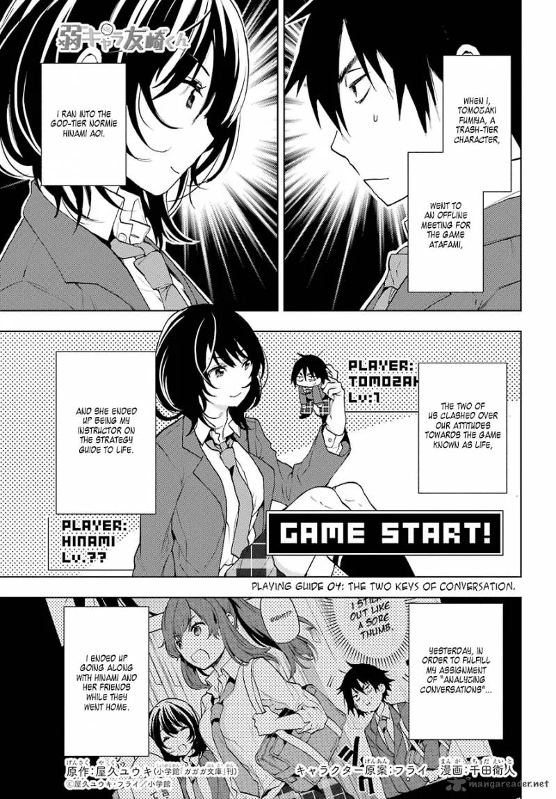 JAKU-CHARA TOMOZAKI-KUN Chapter 4 page 1