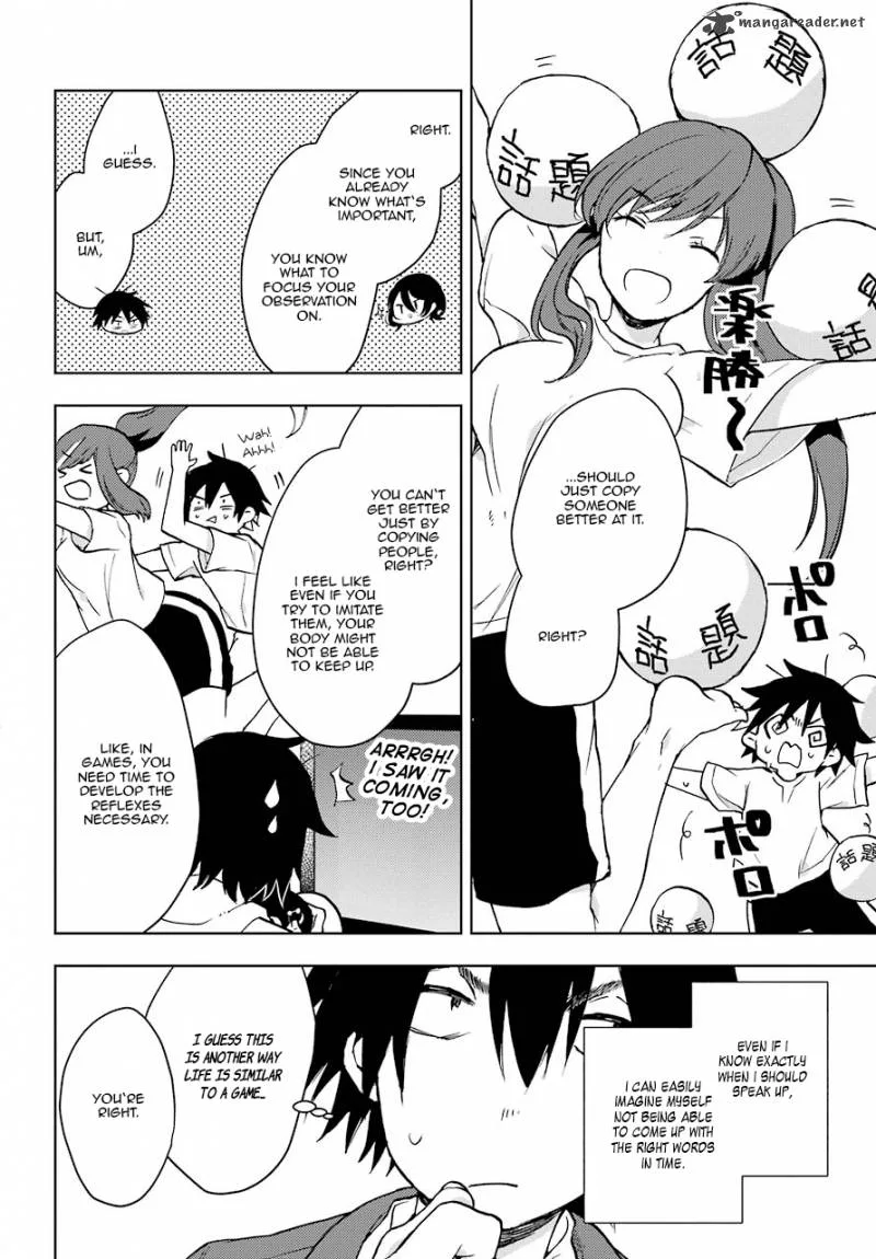 JAKU-CHARA TOMOZAKI-KUN Chapter 4 page 16
