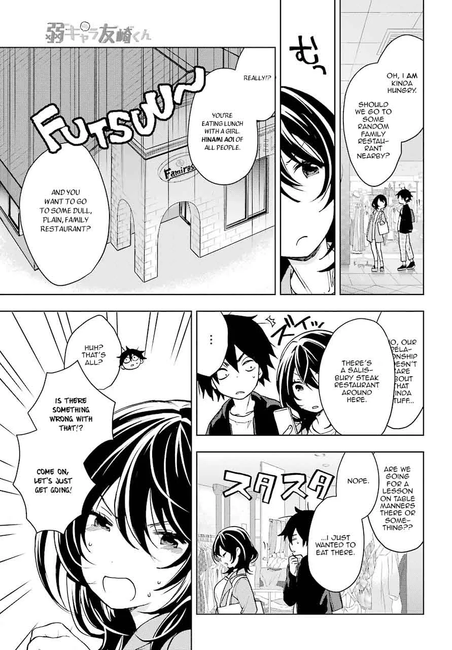 JAKU-CHARA TOMOZAKI-KUN Chapter 5 page 13