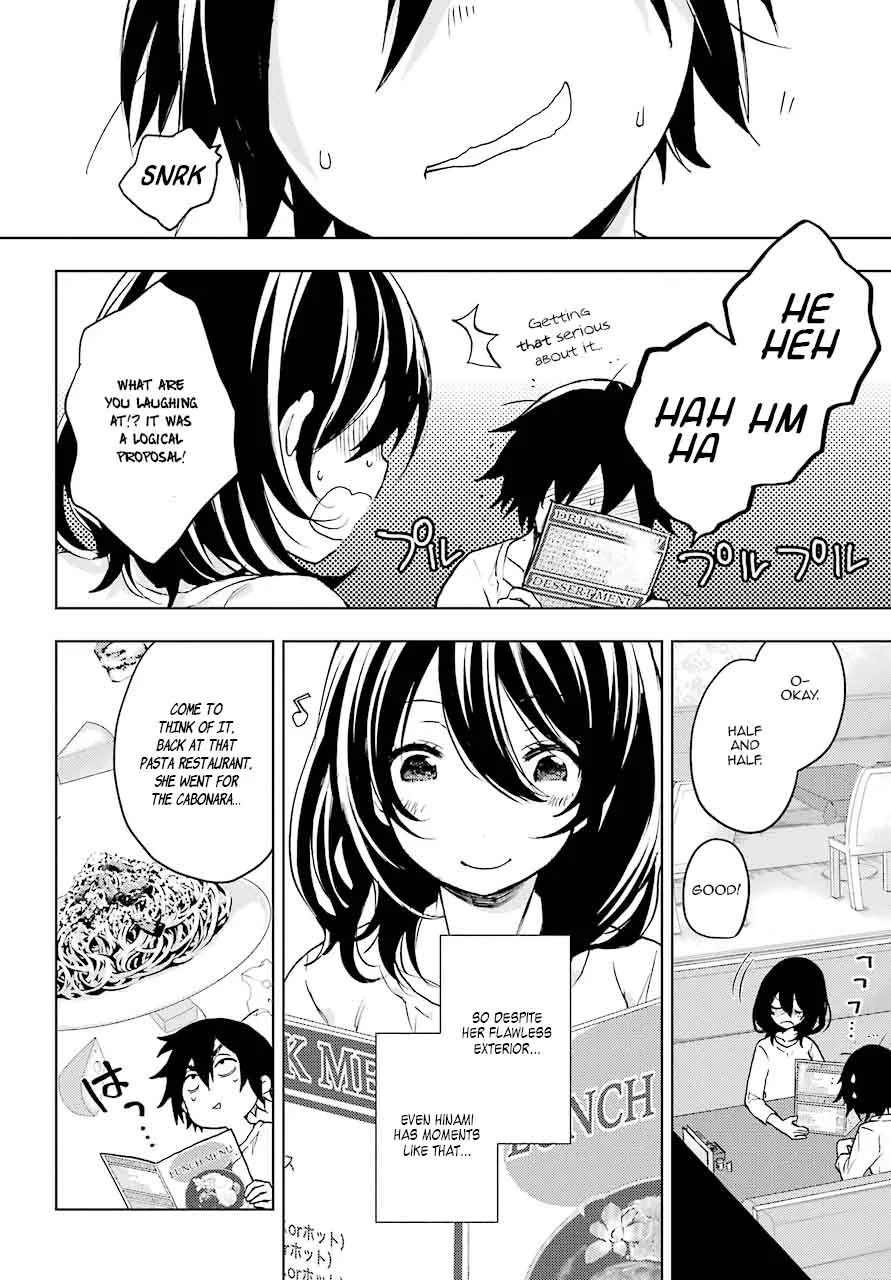 JAKU-CHARA TOMOZAKI-KUN Chapter 5 page 16