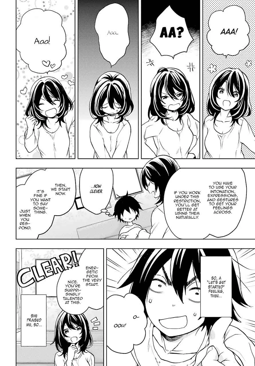 JAKU-CHARA TOMOZAKI-KUN Chapter 5 page 22