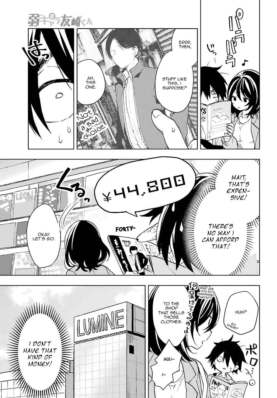 JAKU-CHARA TOMOZAKI-KUN Chapter 5 page 7