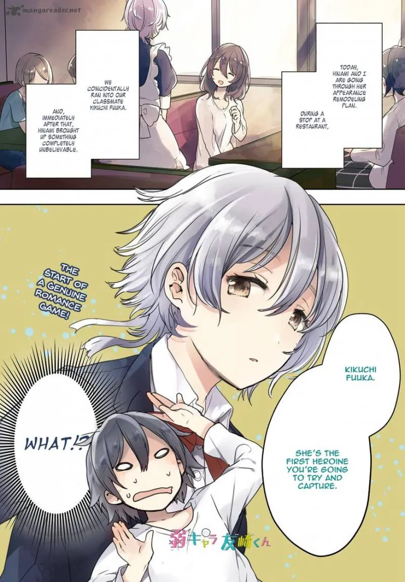 JAKU-CHARA TOMOZAKI-KUN Chapter 6 page 1