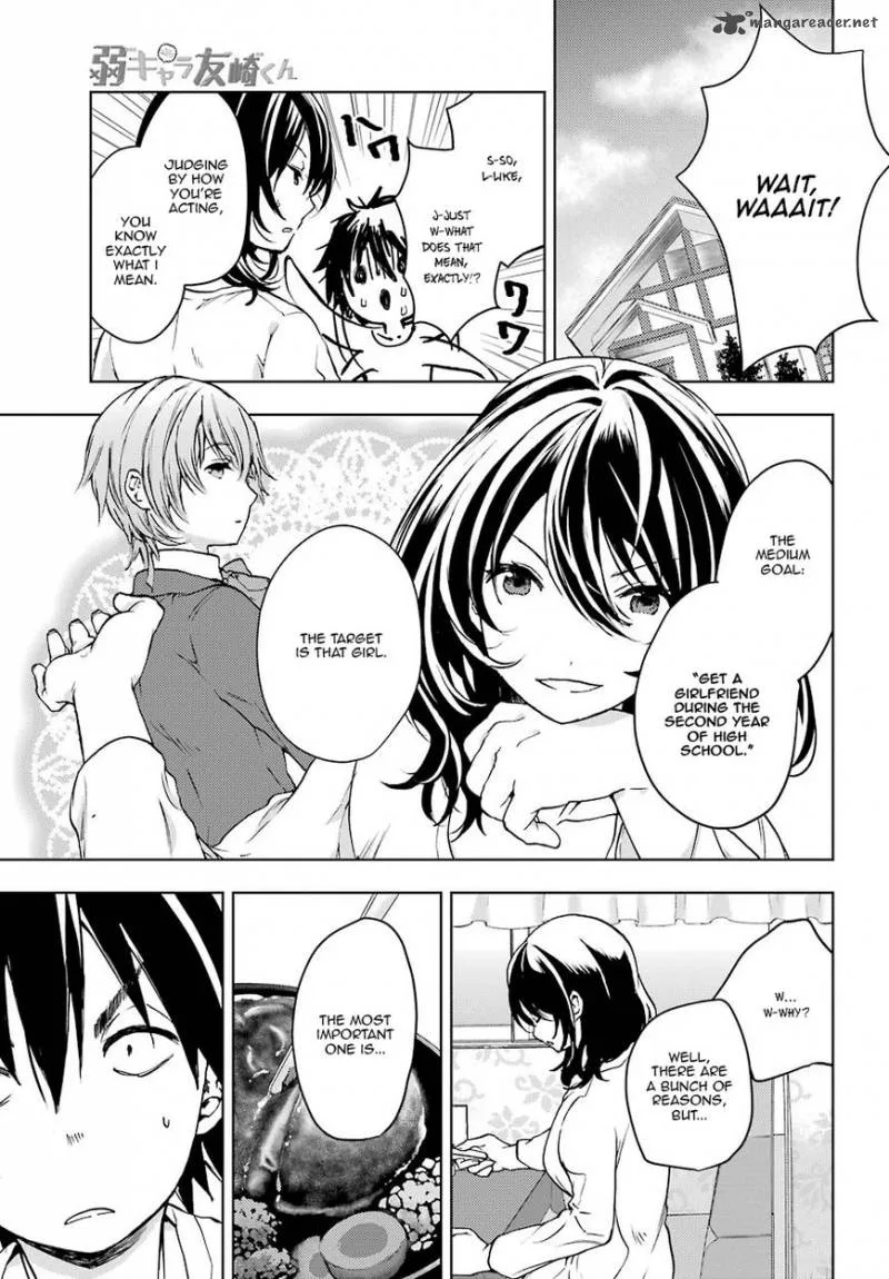 JAKU-CHARA TOMOZAKI-KUN Chapter 6 page 3