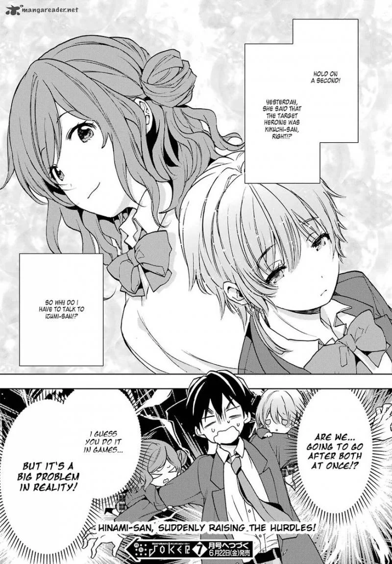 JAKU-CHARA TOMOZAKI-KUN Chapter 6 page 31