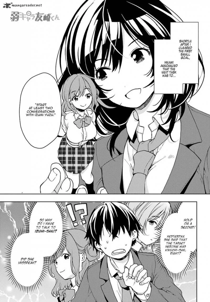 JAKU-CHARA TOMOZAKI-KUN Chapter 7 page 1