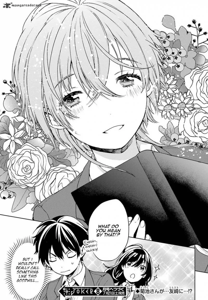 JAKU-CHARA TOMOZAKI-KUN Chapter 7 page 33