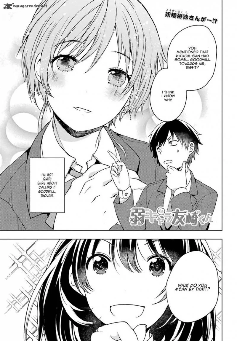 JAKU-CHARA TOMOZAKI-KUN Chapter 8 page 1