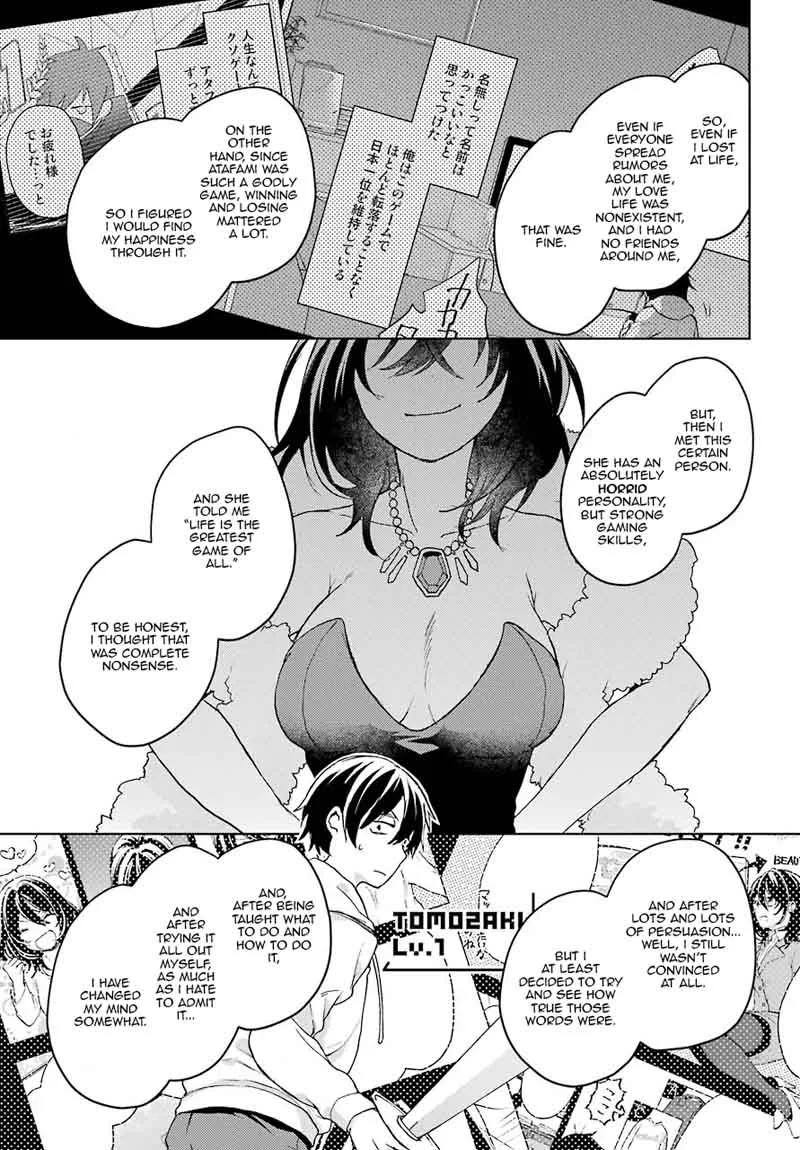 JAKU-CHARA TOMOZAKI-KUN Chapter 9 page 17