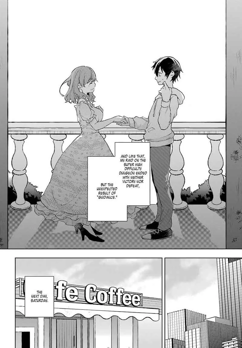 JAKU-CHARA TOMOZAKI-KUN Chapter 9 page 22