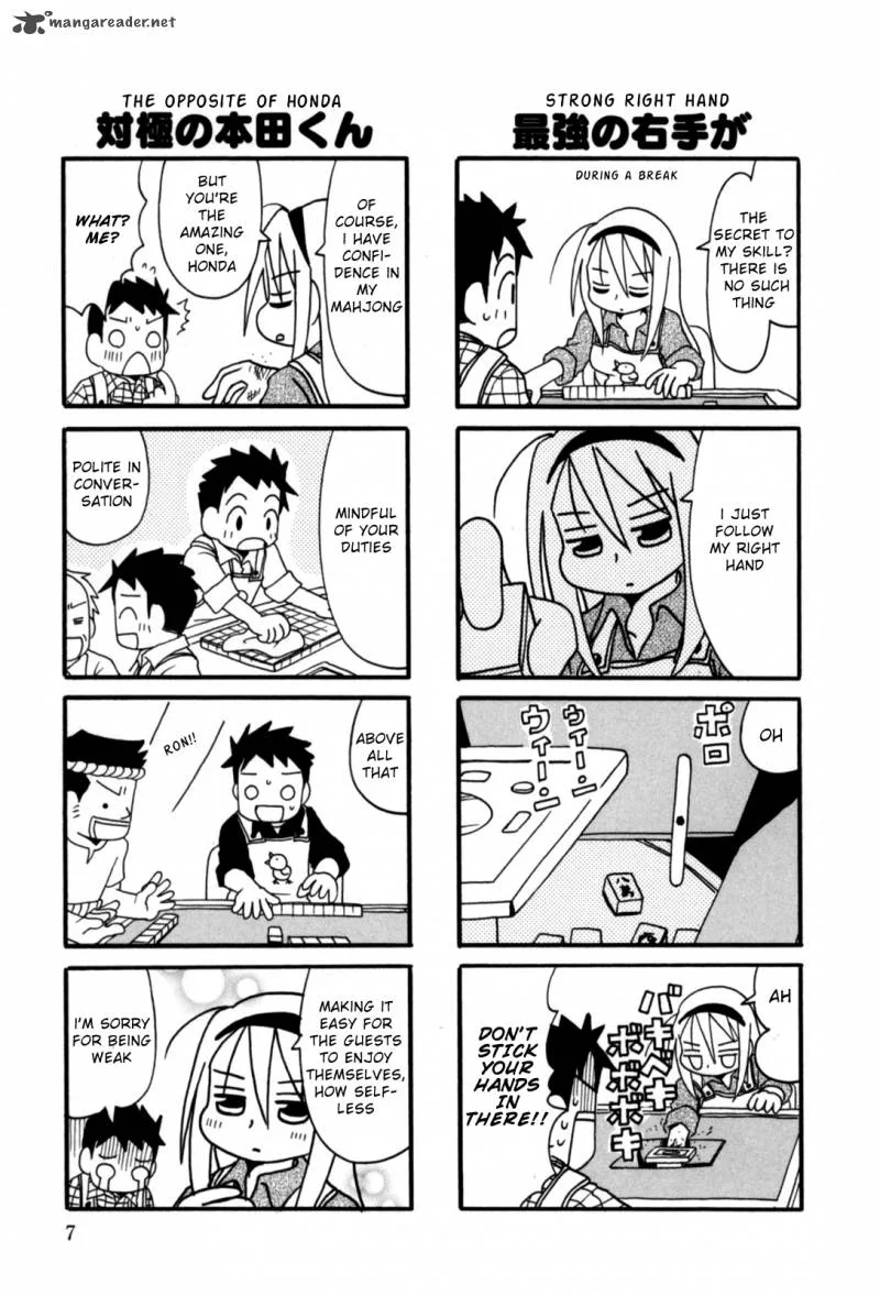 Jansou no Saeko-san Chapter 1 page 8
