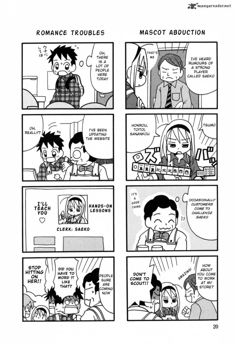 Jansou no Saeko-san Chapter 4 page 2