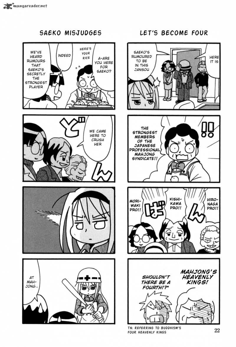 Jansou no Saeko-san Chapter 4 page 4