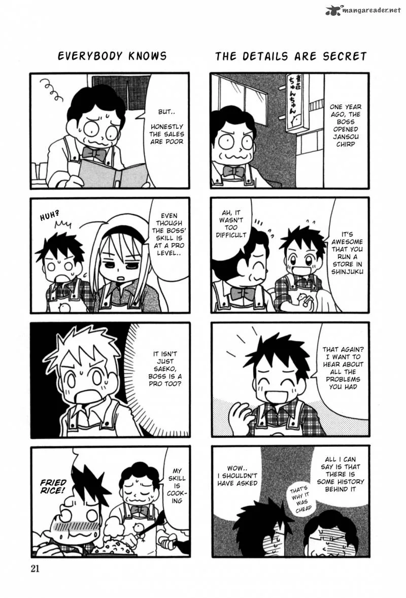 Jansou no Saeko-san Chapter 4 page 3