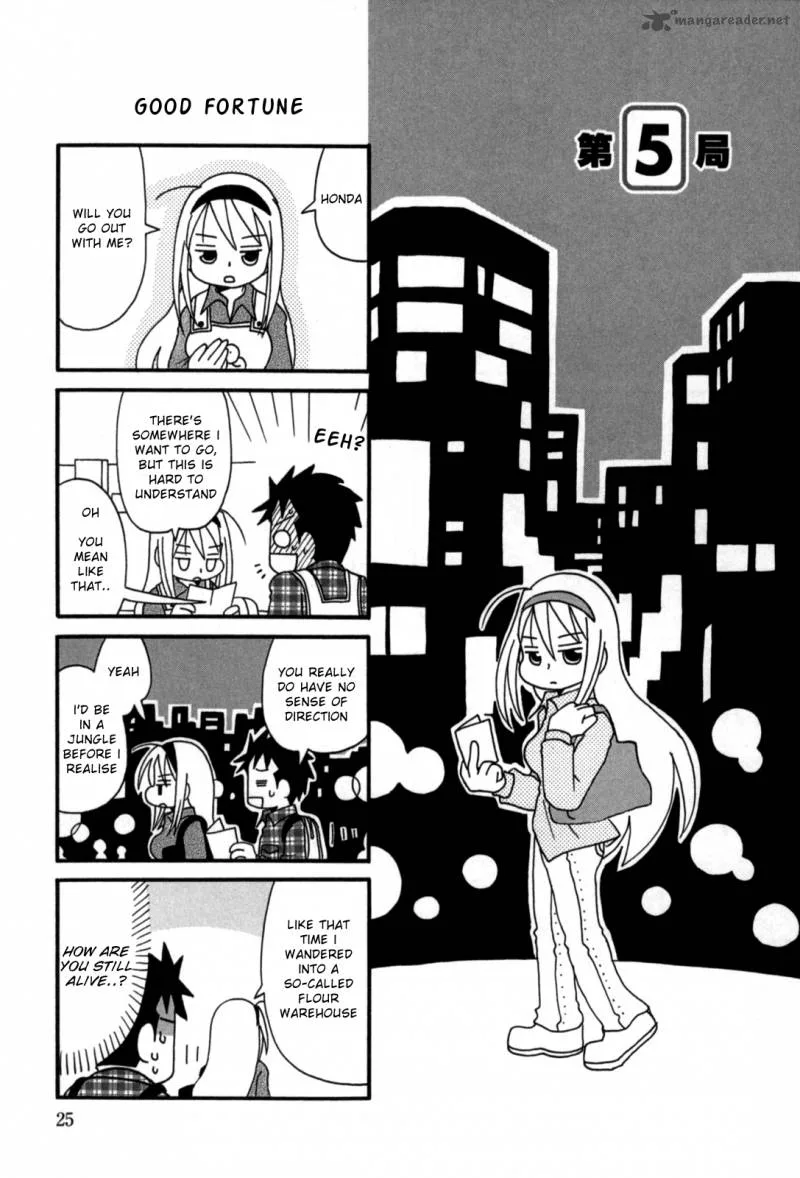 Jansou no Saeko-san Chapter 5 page 1