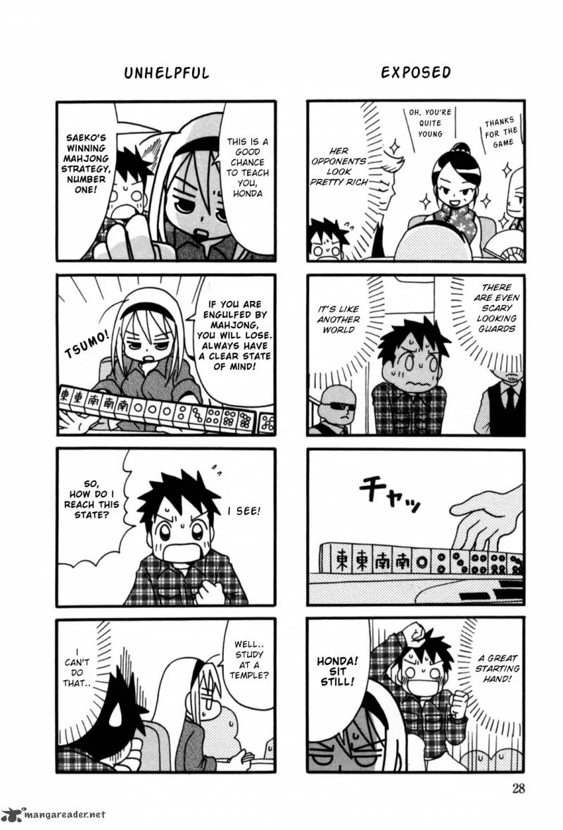 Jansou no Saeko-san Chapter 5 page 4