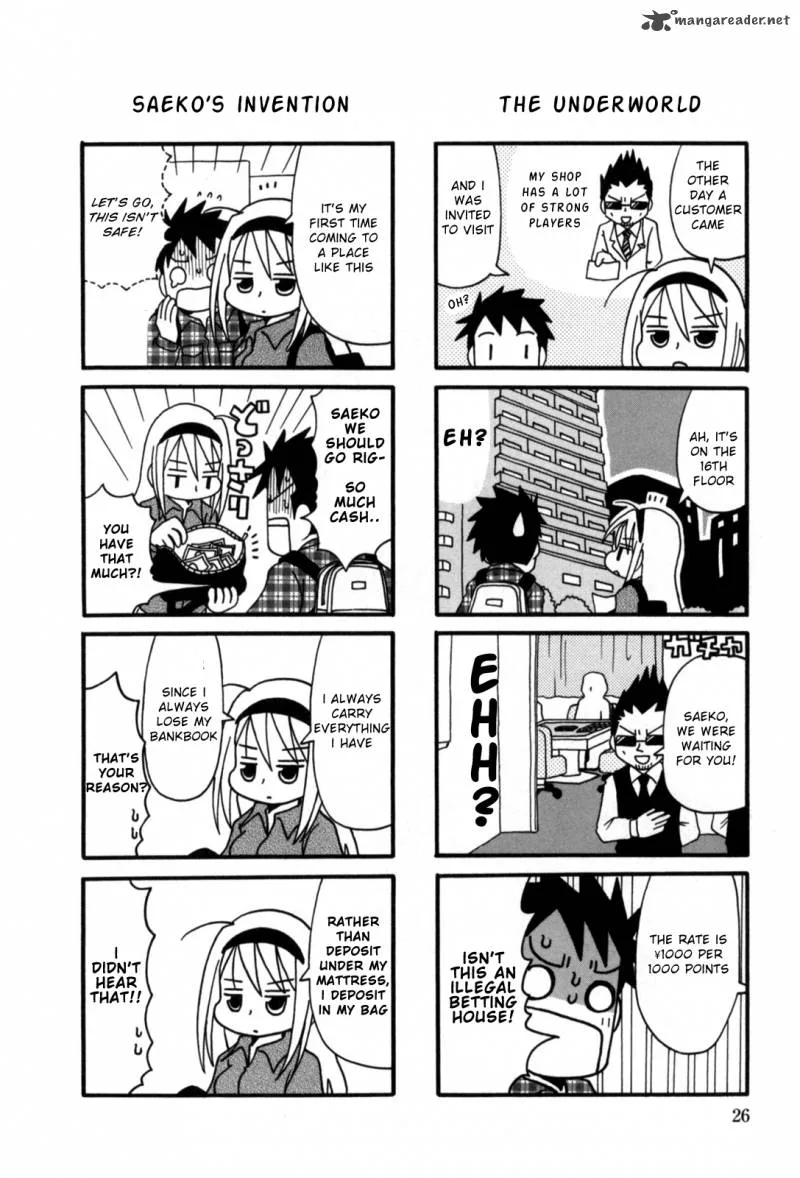 Jansou no Saeko-san Chapter 5 page 2