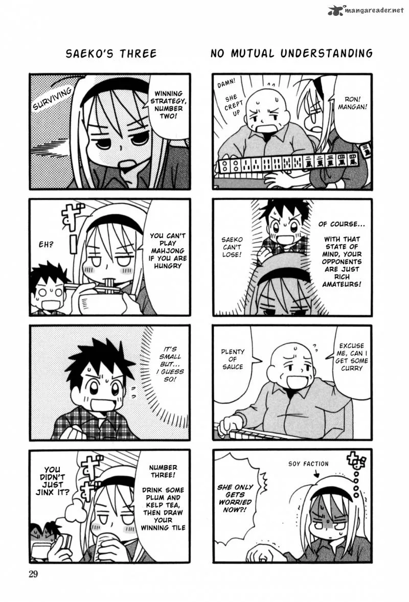 Jansou no Saeko-san Chapter 5 page 5