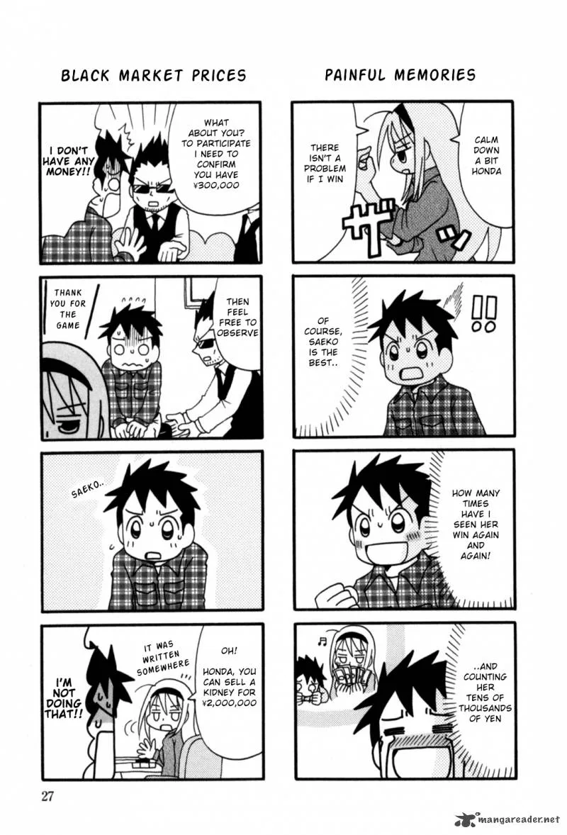 Jansou no Saeko-san Chapter 5 page 3