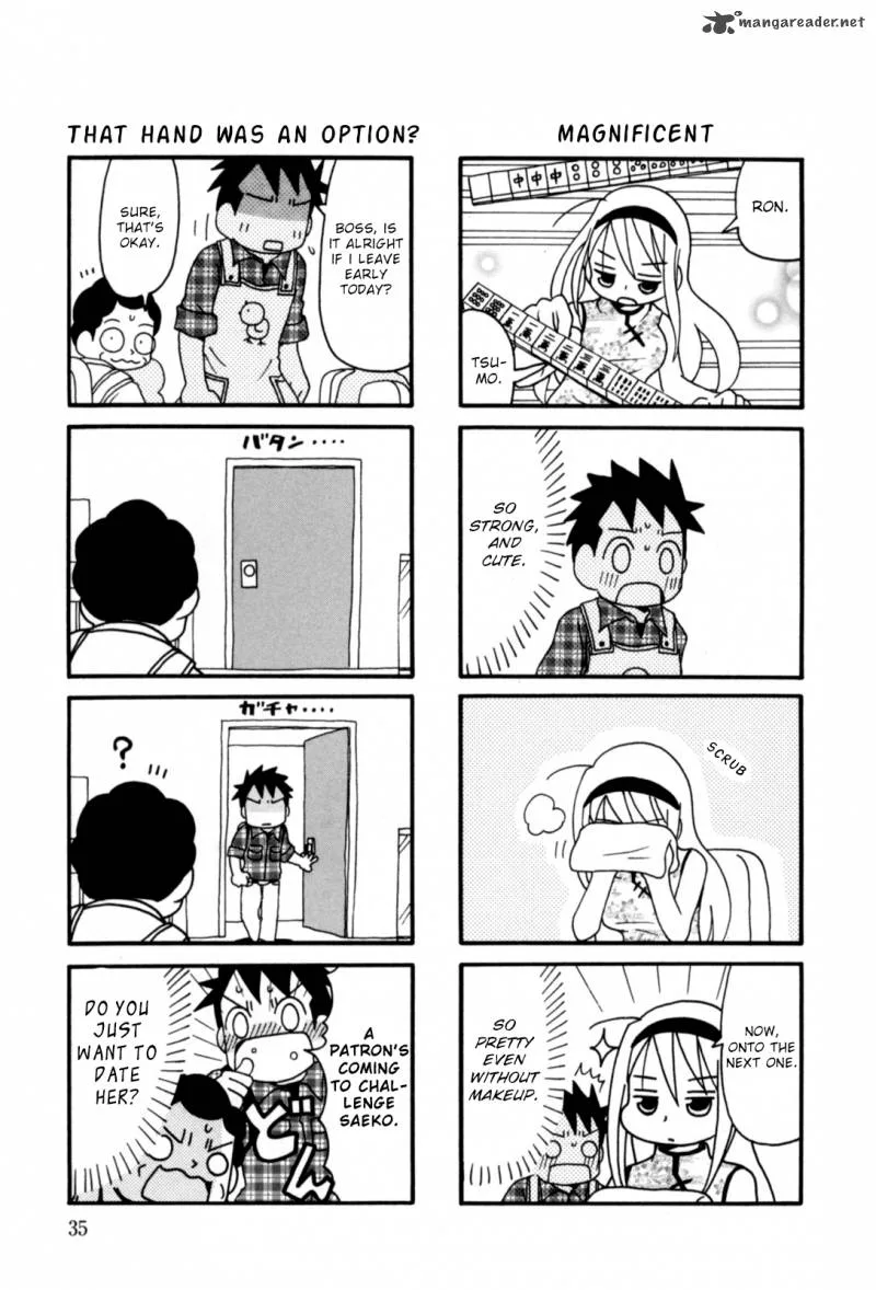 Jansou no Saeko-san Chapter 6 page 5