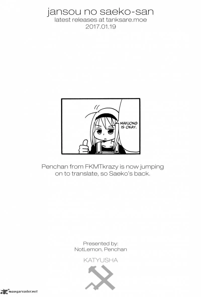 Jansou no Saeko-san Chapter 7 page 7