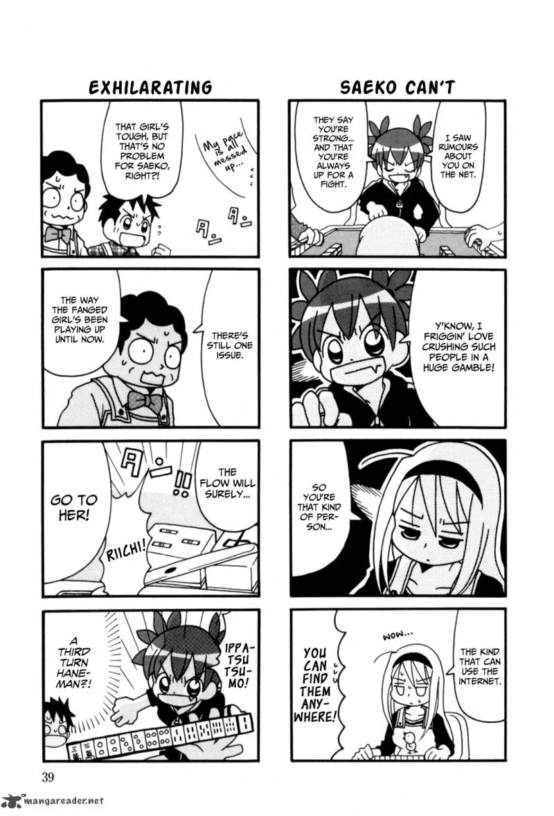 Jansou no Saeko-san Chapter 7 page 3
