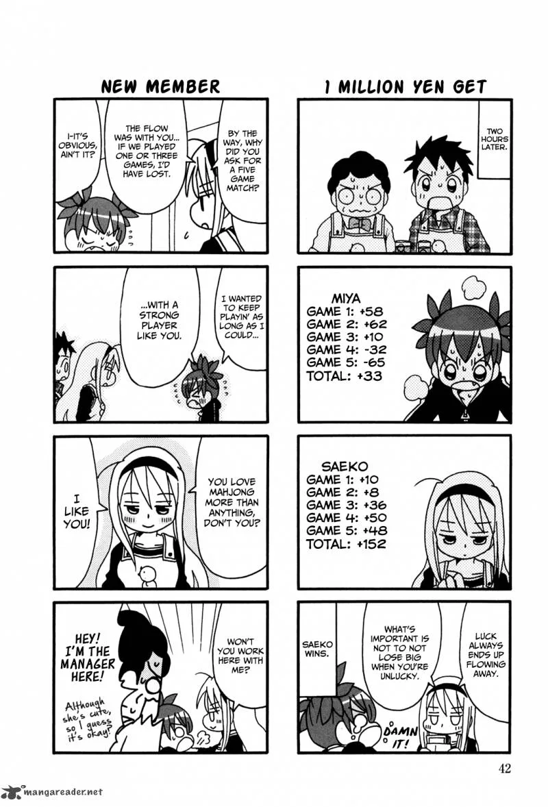 Jansou no Saeko-san Chapter 7 page 6