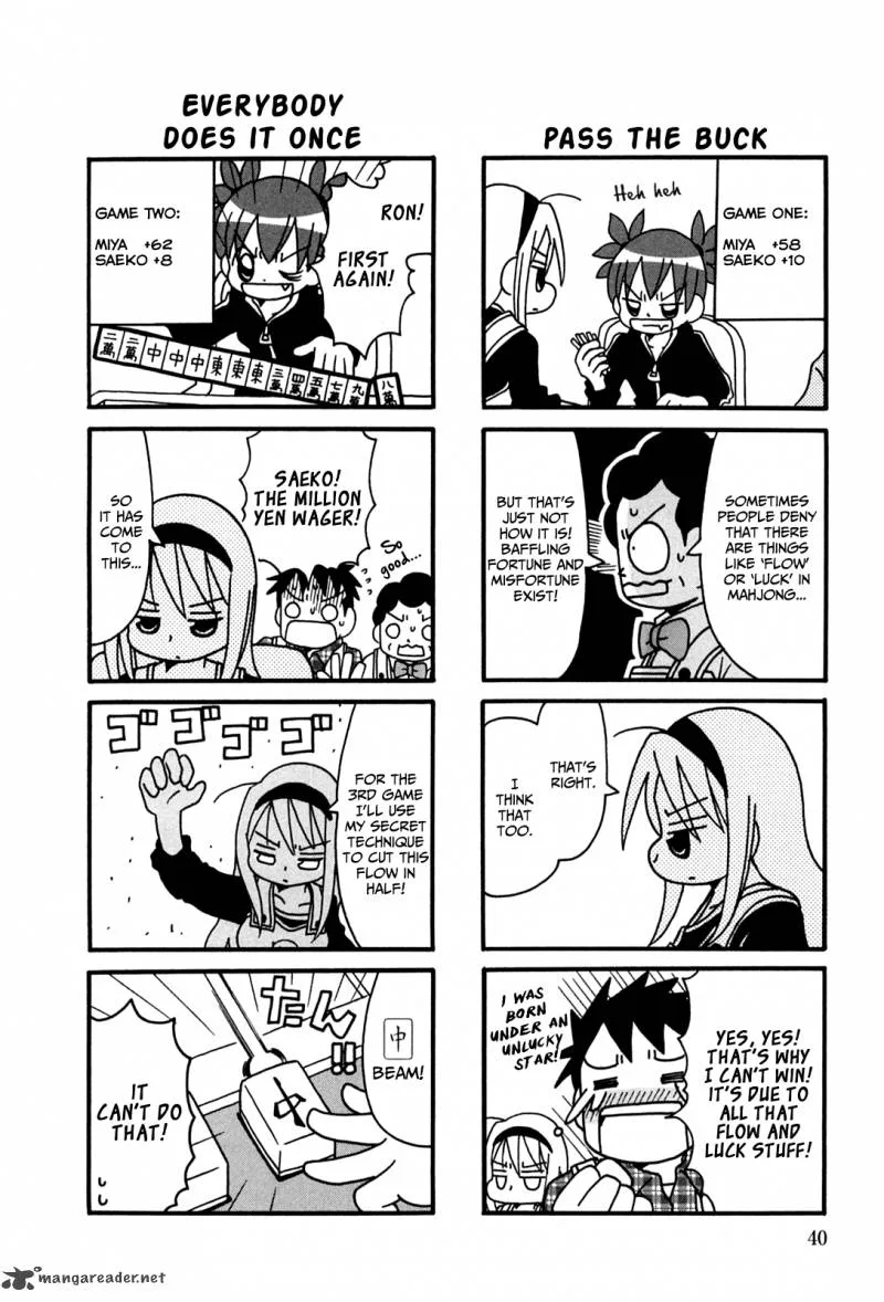 Jansou no Saeko-san Chapter 7 page 4
