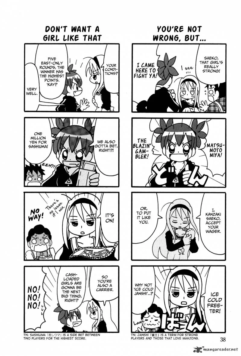 Jansou no Saeko-san Chapter 7 page 2