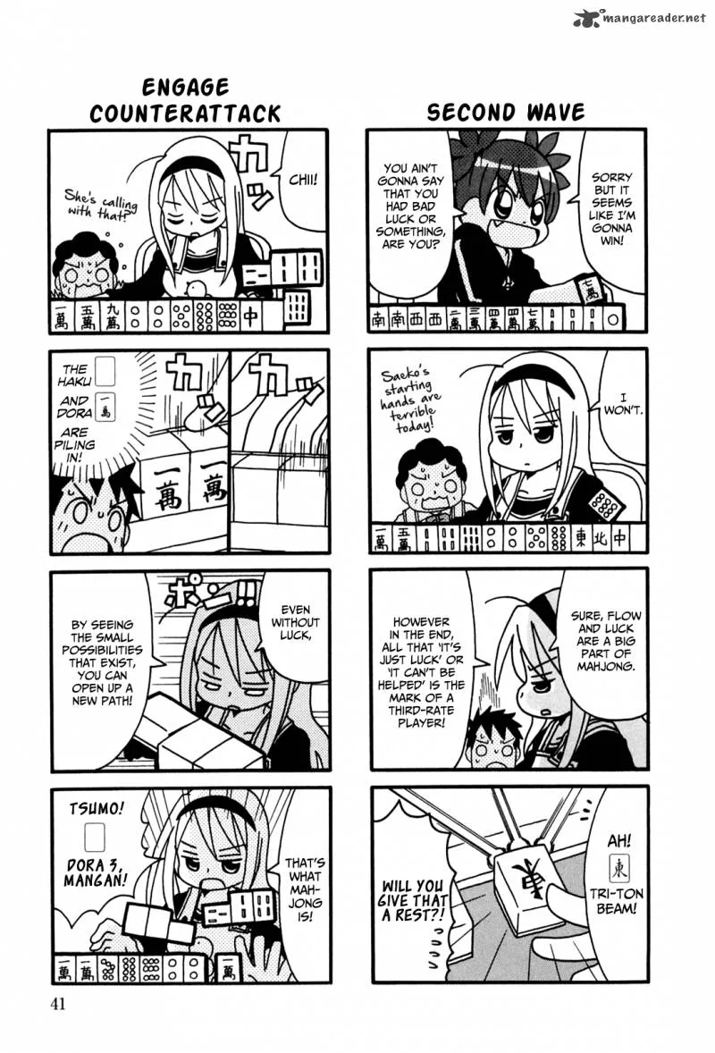 Jansou no Saeko-san Chapter 7 page 5
