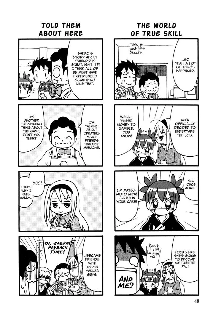 Jansou no Saeko-san Chapter 8 page 6