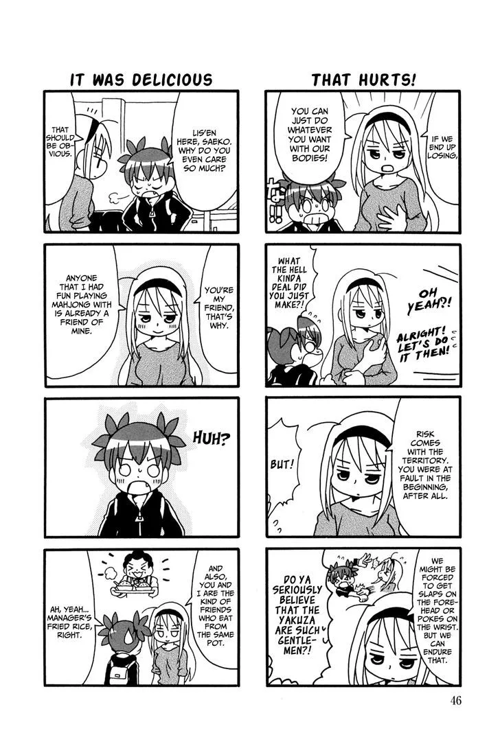 Jansou no Saeko-san Chapter 8 page 4