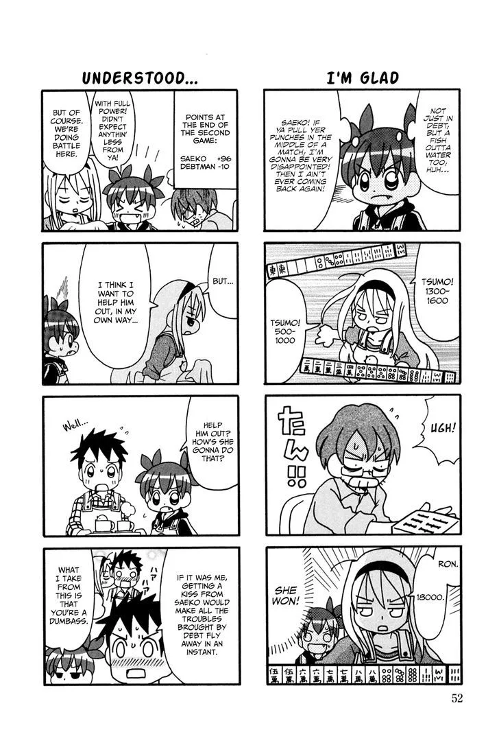 Jansou no Saeko-san Chapter 9 page 4