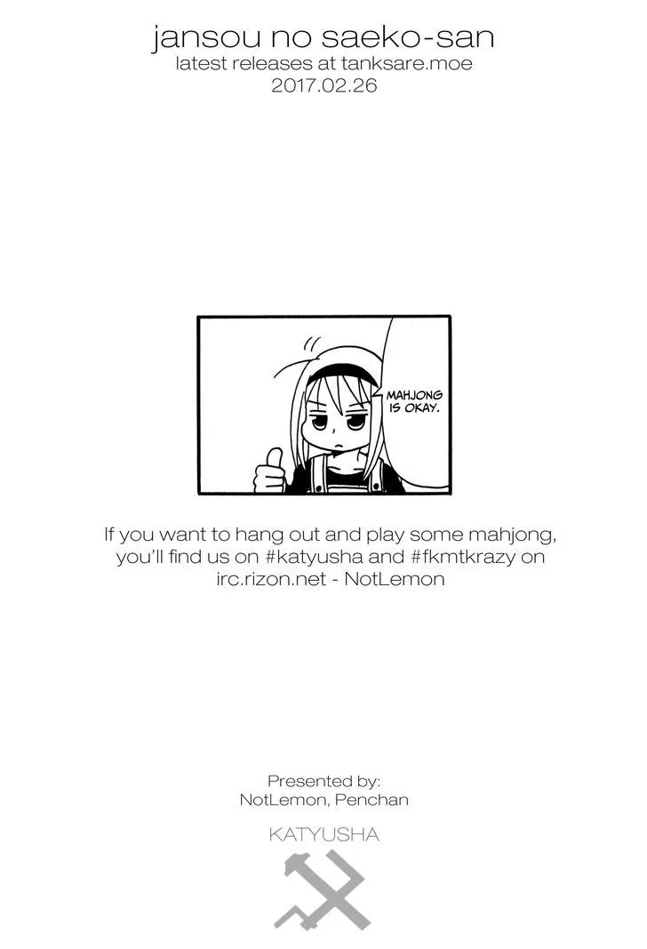 Jansou no Saeko-san Chapter 9 page 7